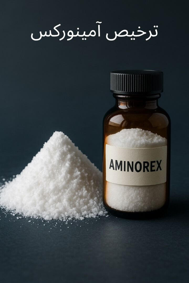 توضیح مراحل ترخیص این محصول توضیح مراحل ترخیص این محصول