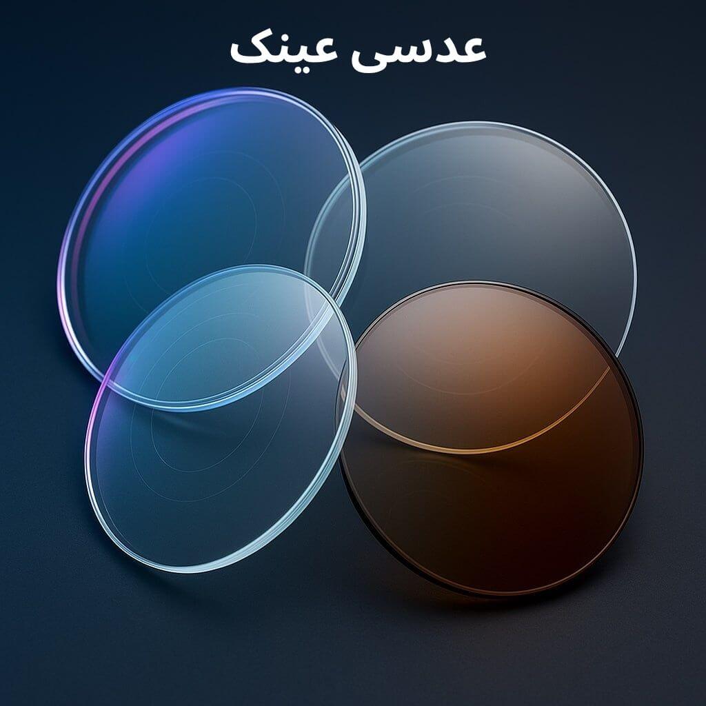 توضیح مراحل ترخیص این محصول