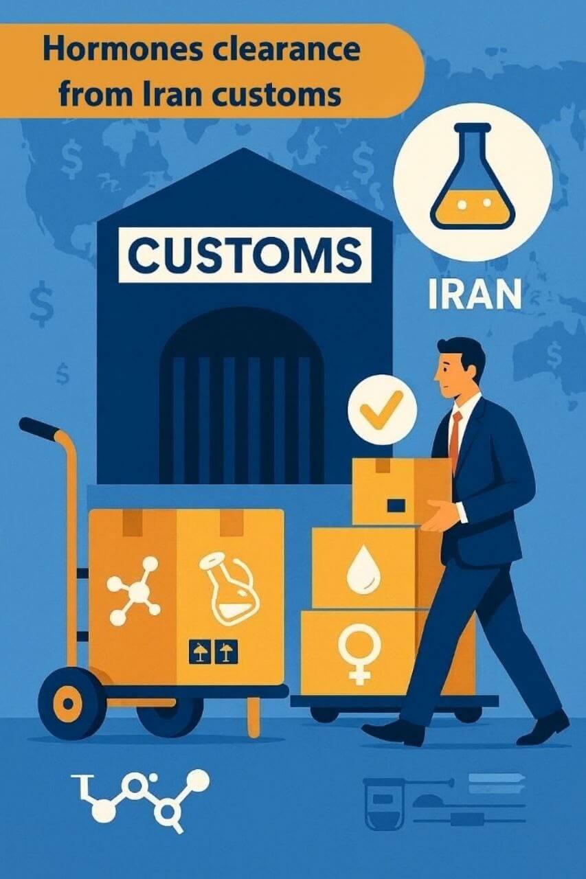 توضیح مراحل ترخیص این محصول توضیح مراحل ترخیص این محصول