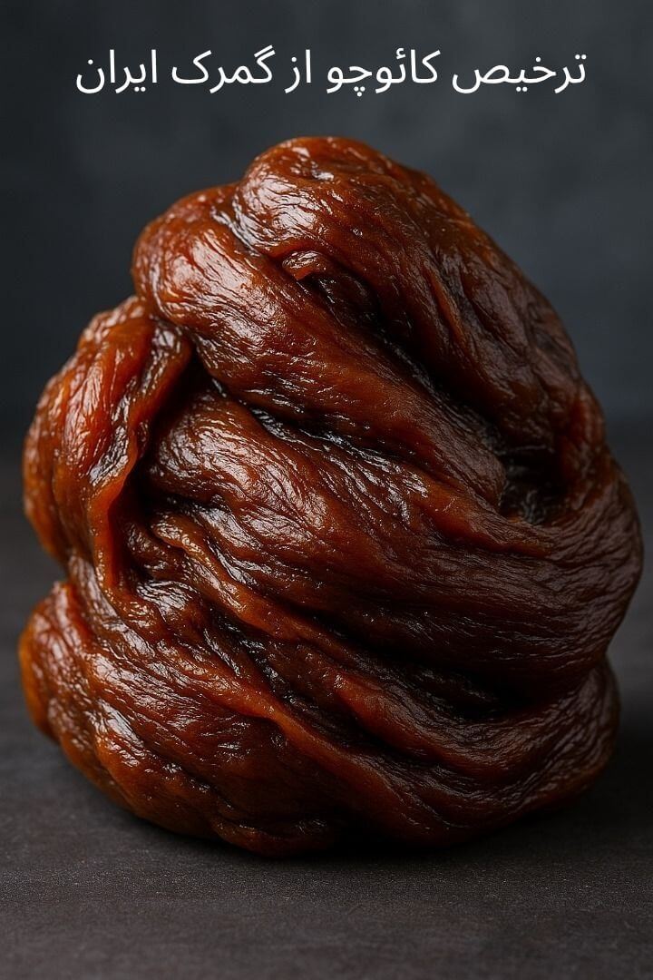 توضیح مراحل ترخیص این محصول توضیح مراحل ترخیص این محصول