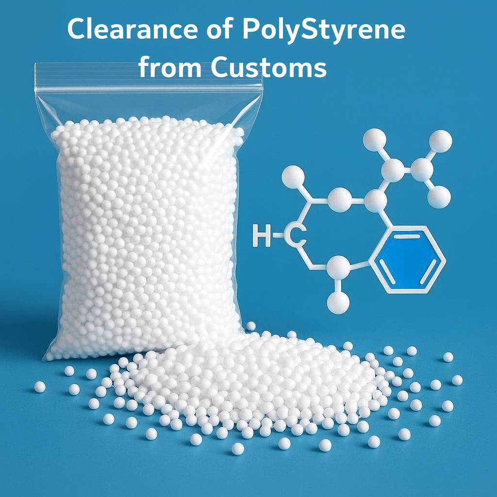 Explanation of this product’s clearance steps