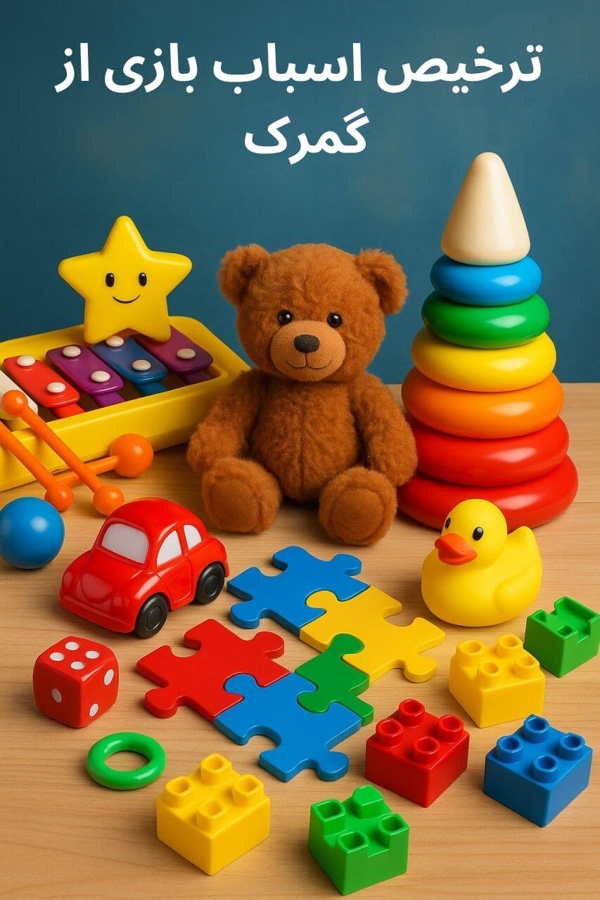 توضیح مراحل ترخیص این محصول